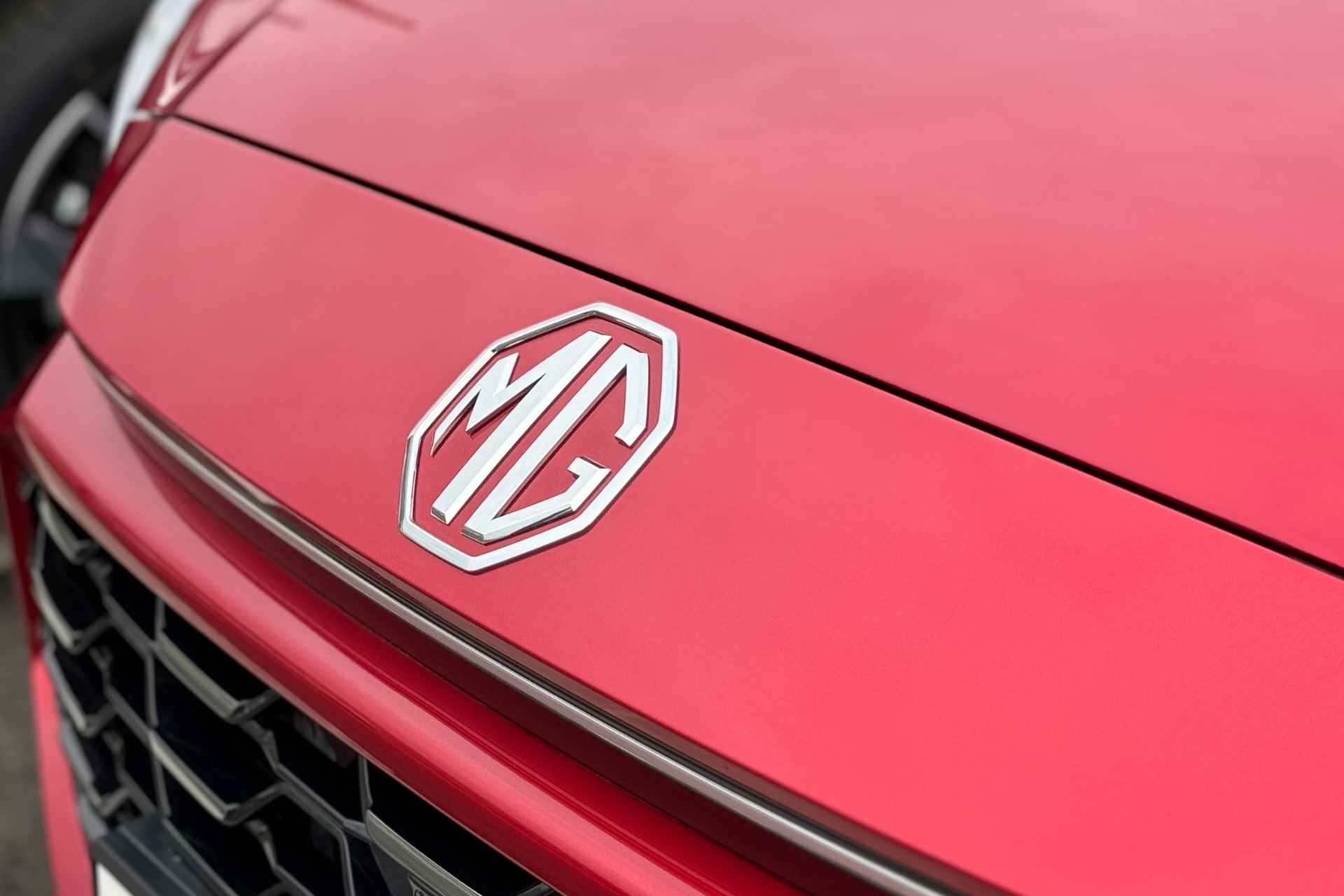 MG Motor prodaja i ovlašteni servis MG Motor prodaja i ovlašteni servis